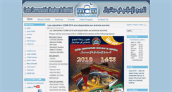 Desktop Screenshot of ccmmontreal.com